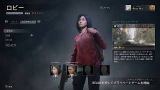 【ゾンビ】World War Z～生き残る為に蹴散らせ～♯8（Live ）