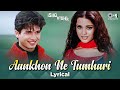 Aankhon Ne Tumhari Lyrical Ishq Vishk Alka Yagnik Kumar Sanu Shahid Kapoor Amrita Rao
