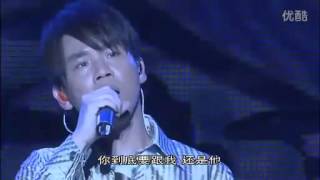 愛我還是他~~123我們都是木頭人世界巡迴演唱會 cut cut