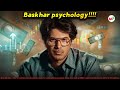 lucky baskhar படத்தில் வரும் பணம் சம்பாதிக்கும் psychology vj dhana vinod srinivasan