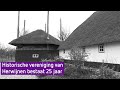 Herwijnen jubileum historische vereniging