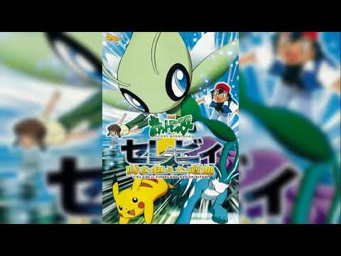 Pocket Monsters: Best Wishes! Season 2 Chiisaki Mono Asuca Hayashi