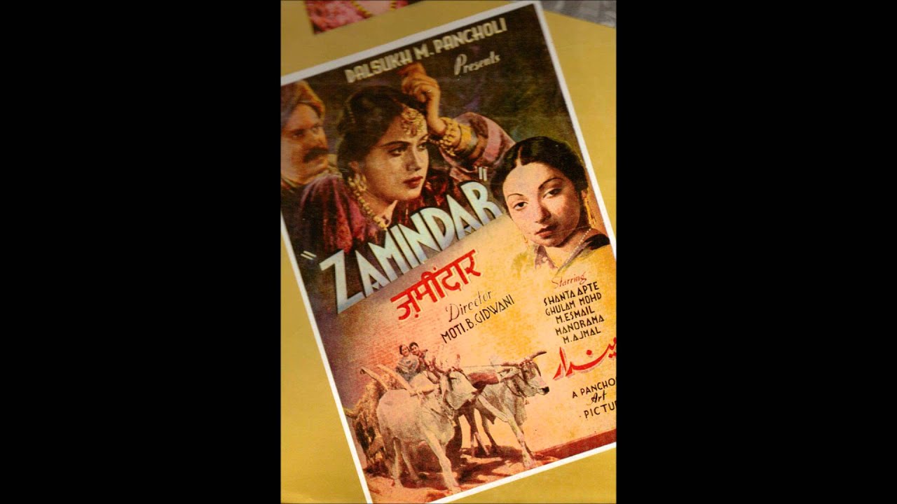 Bujha Sako To Bujho Lyrics | Zamindar | Shanta Apte | Ghulam Haider