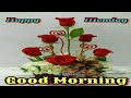 GOOD MORNING Video