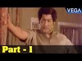 Imaigal Tamil Movie Part 1 Latest Tamil Super Hit Movie Sivaji Ganesan Saritha