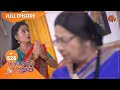Abiyum Naanum Ep 526 06 July 2022 Tamil Serial Sun TV