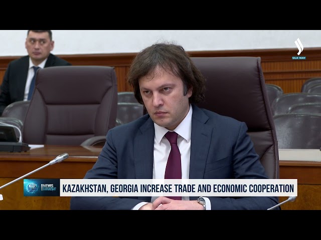 Казакстан менен Грузия соода-экономикалык кызматташтыкты арттырууда