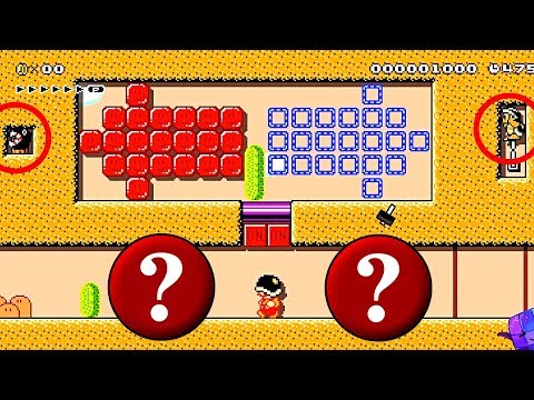 Super Mario Maker 2 🔧 Who is older? - Quiz 🔧 JACOBBau