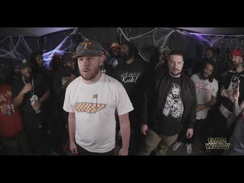 BAR WARS | A WARD VS JERMAINE CONCERN