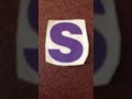 Sesame Street Dancing Petroglyphs Letter S