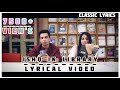 Ishq In Library Ek Nazar Jo Asei Full Song Lyrical | ft Twarita | Usmaan & Aditya Rikhari.