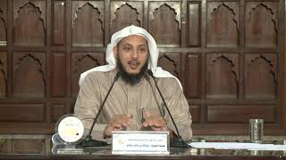 40 قاعدة : نفي الوجود ، ونفي الصحة ، ونفي الكمال ، مع التطبيقات والتمارين image