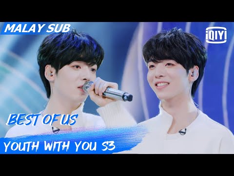 Jeremy: Best Of Us | First Ranking Stage | Youth With You S3 | iQiyi Malaysia