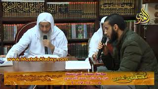 كتاب الفتن عن رسول الله صلى الله عليه وسلم  باب ( ح 2250) إلي ( ح 2251 ) 05 12 2017