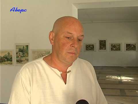 Графік Ігор Бурмістенко.  Луцьк 2011 - YouTube