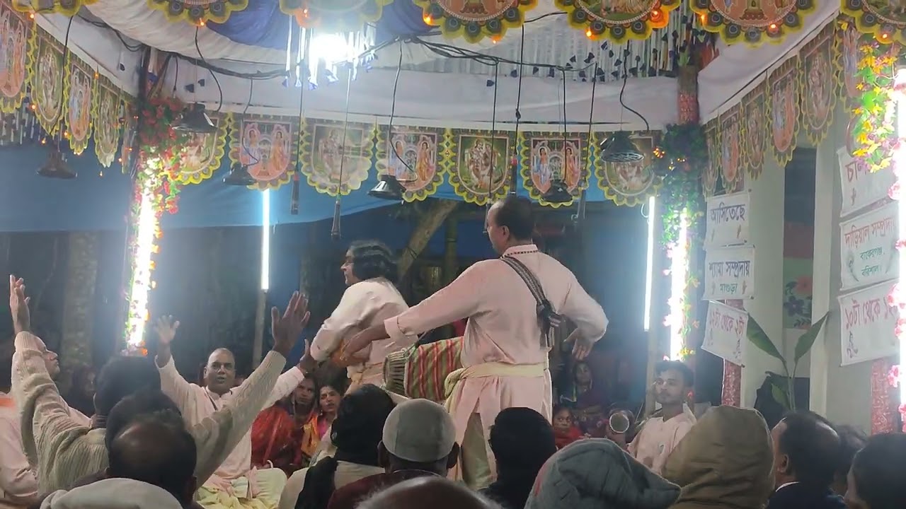  সুধারাম সম্প্রদায়  ||  Aknam Kirton || দাড়িয়াল সম্প্রদায়  ||  আটাজার হরি মন্দির || #kirton 