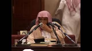 صورة شرح الروض المربع 67 الشيخ محمد باجابر