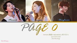 TAEYEON x MELOMANCE - PAGE 0 Lyrics Color Coded [Han/Rom/Eng]
