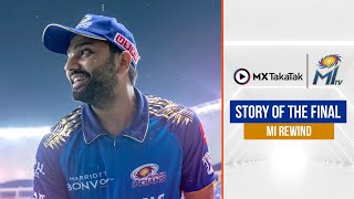 The Story of the IPL 2020 final | पिछले साल के IPL फाइनल की कहानी