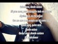 Jencarlos Canela-Donde Esterá Mi Gran Amor ...