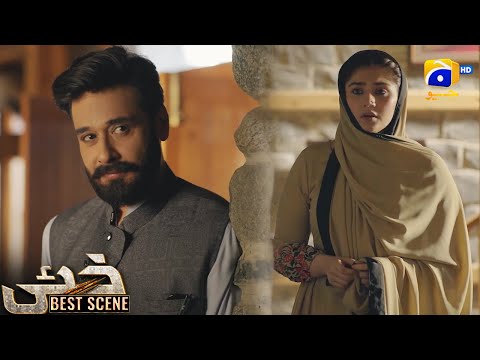 Khaie Episode 06 || 𝐁e𝐬t S𝐜e𝐧e 0𝟐 || Durefishan Saleem - Faysal Quraishi || Har Pal Geo