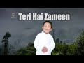 Teri Hai Zameen | Devotional Sai Song | Alumni of Sri Sathya Sai Primary & Higher Secondary School