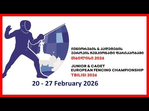 Tbilisi 2026 Junior European Championships Day02 - Piste 8