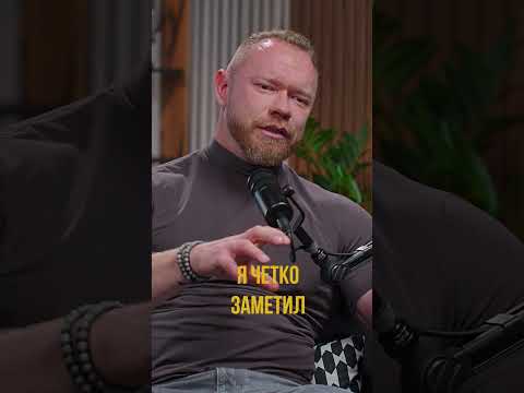 Если бы вернулся назад в 18 лет