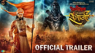 Dharmarakshak Mahaveer Chhatrapati Sambhaji Maharaj: Part 1