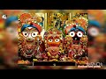 Jai Jagannath Jai Sri Jagannath Sri Jagannath Rath Yatra Rathyatra Rathyatra WhatsApp Status