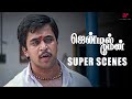 அரசியல்வாதிக்கு எதுக்குயா காசு கொடு�