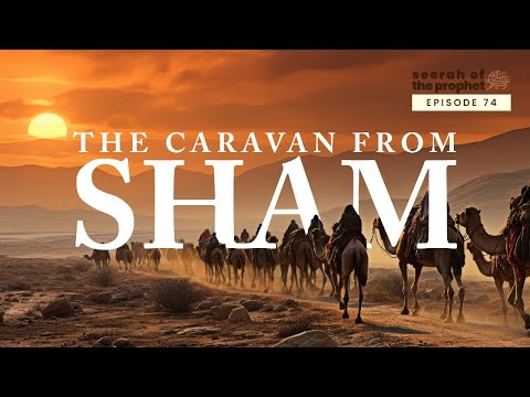 #74 What Caused the Battle of Badr? | Seerah | Ustadh Abdulrahman Hassan #AMAU