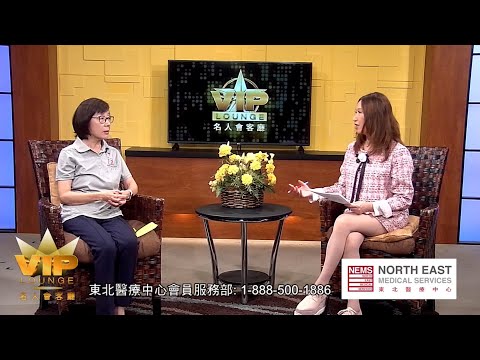 KTSF TV 26 "VIP Lounge" 名人會客廳 - North East Medical Services 東北會員服務部 專訪