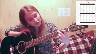Hole - Old Age Tutorial Video
