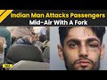 Indian Man Charged For Attacking Teenagers With Forks Aboard Lufthansa Flight From Chicago