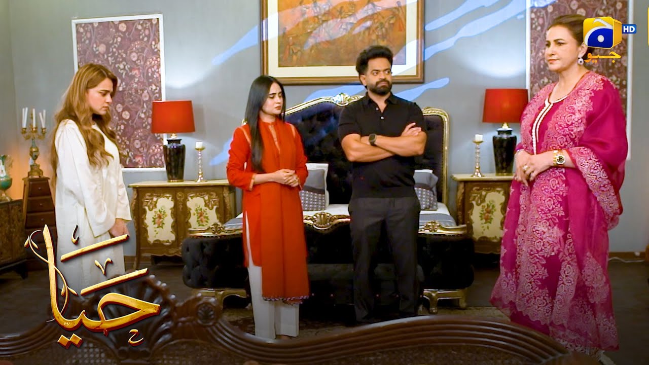 Mujrim Bahu Aur Saas Ka Faisla || Haya || Har Pal Geo