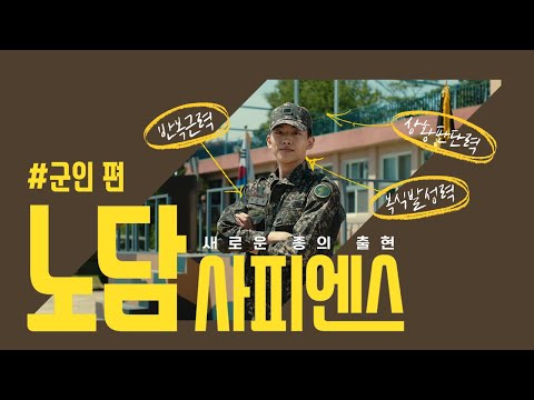 아이콘