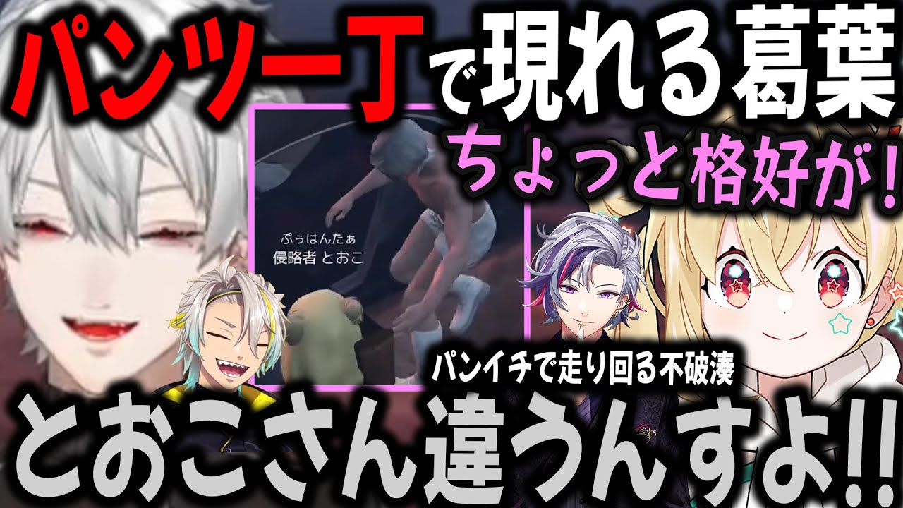 YouTubeサムネイル