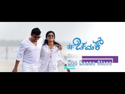 Nee Nanna Olavu Lyrics | Chamak