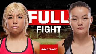 【RTU5】福田万智 vs. フォン・シャオツァン｜期間限定｜ #UFCShanghai #RTU5