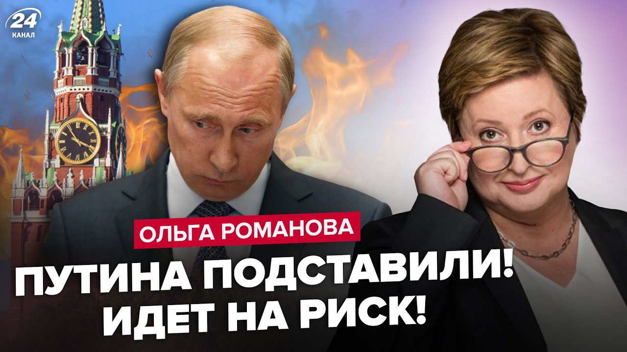 Готують ВТЕЧУ? Путін ІСТЕРИЧНО шукає вихід. У Кремлі БІДА через СТРОКОВИКІВ. ТАЄМНИЦЯ дочок Кадирова