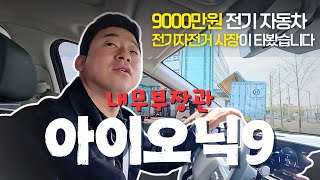 유튜브 썸네일