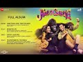 Hello Charlie Full Album Aadar Jain Jackie Shroff Shlokka Pandit Elnaaz Norouzi