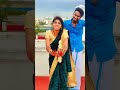 Mani Kani Trending Video