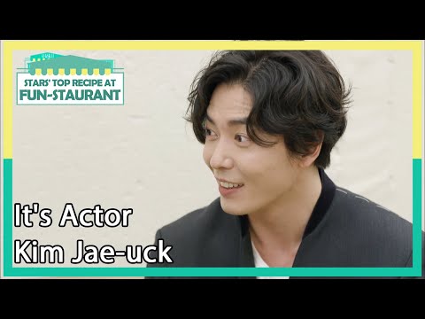 It's Actor Kim Jae-uck (Stars' Top Recipe at Fun-Staurant) | KBS WORLD TV 210202