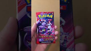 Open some destined rivals with me. #pokemon #pokemoncards #pokemontcg #pokemoncardopening