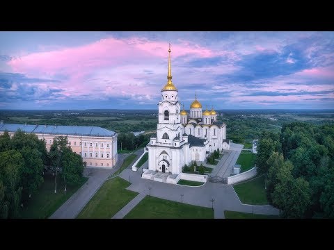 Владимир – аэросъемка города 4K || Vladimir Russia – Aerial Video 4K