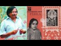 Srishti Sthithi CHOTTANIKKARA SONGS Bichu Thirumala Jaya Vijaya P Leela 1972