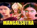 Will Lakshmi Remove Her Mangalsutra Out Of Fear Of Kavita S Spirit MANGAL SUTRA Hindidubbed
