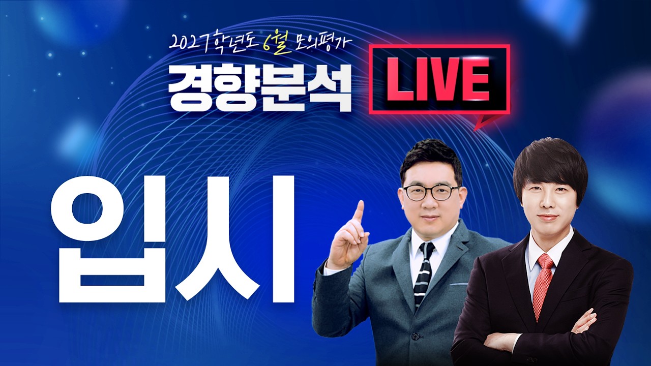 리로TV 이미지